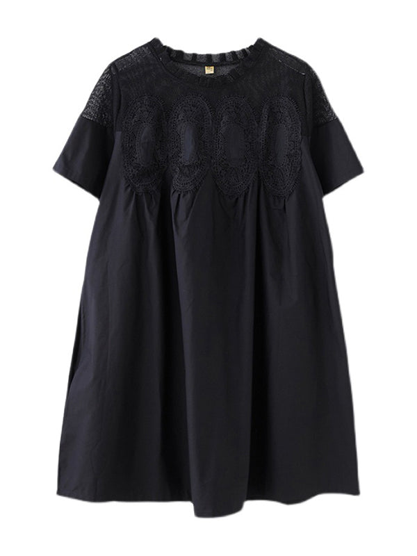 Olivia Bennet | Original Solid Lace Split-Side Short Sleeve A-Line Mini Dress