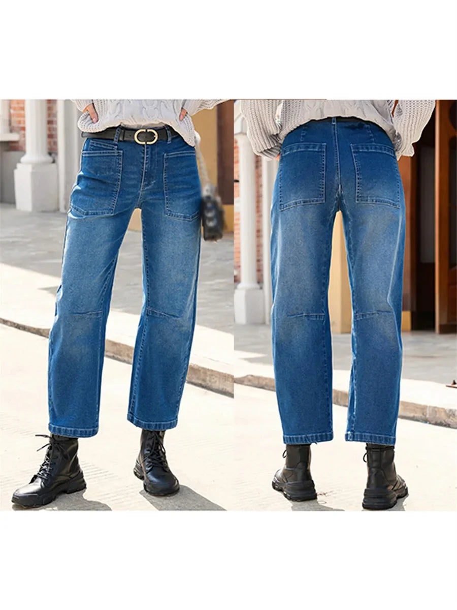 Olivia Bennet | Structured Barrel Jeans for Women in Denim