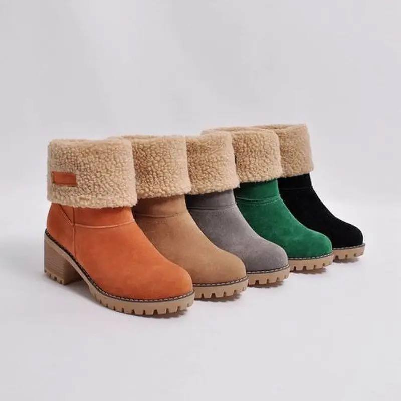 Ella | Mid-Calf Boots
